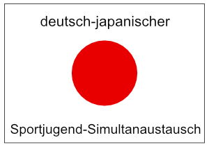 Link zur Seite des deutsch-japanischen Sportjugend-Simultanaustausches